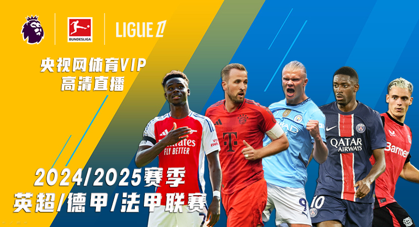 在刚刚结束 在刚刚结束